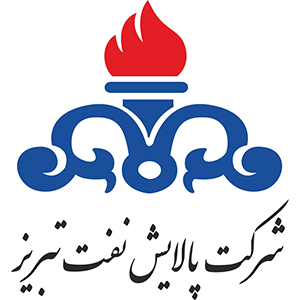 شرکت پالایش نفت تبریز